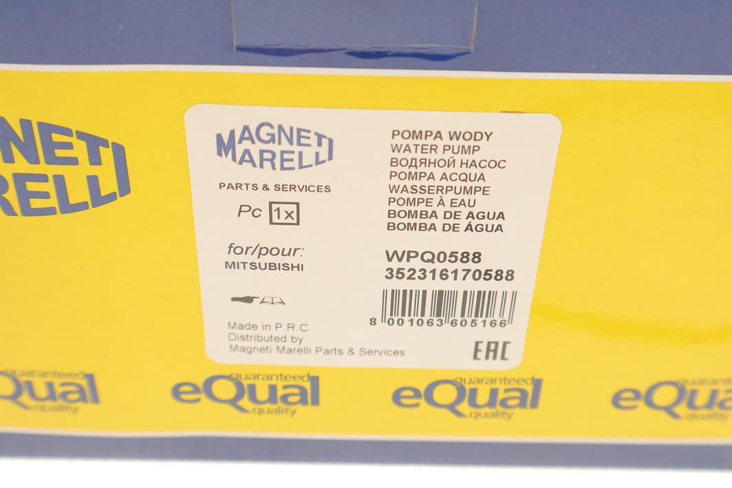 352316170588 MAGNETI MARELLI